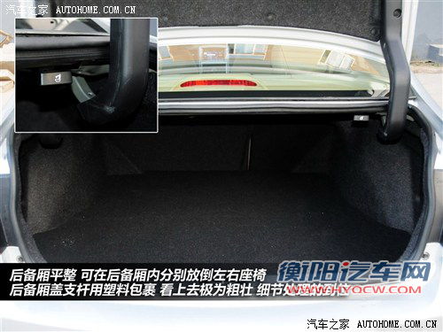 价格给力动力好 4款自主涡轮车型推荐