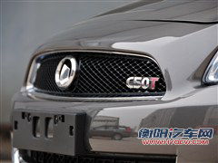 价格给力动力好 4款自主涡轮车型推荐