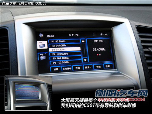 价格给力动力好 4款自主涡轮车型推荐