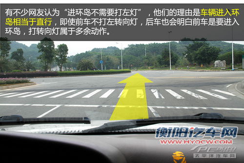 顾己及人要打灯 在环岛如何使用转向灯
