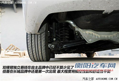 价格给力动力好 4款自主涡轮车型推荐
