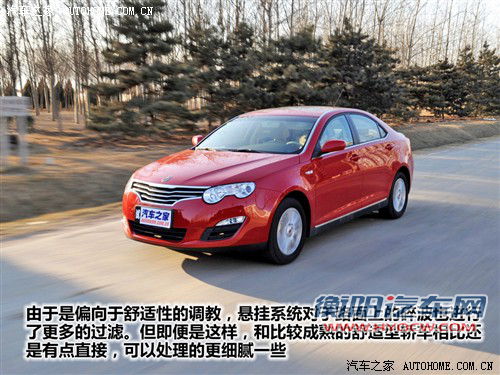 价格给力动力好 4款自主涡轮车型推荐