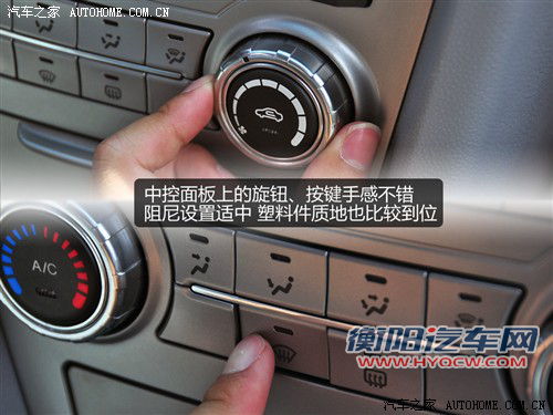价格给力动力好 4款自主涡轮车型推荐