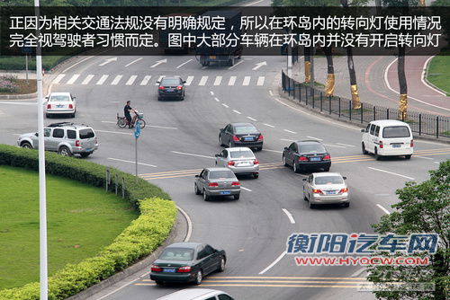 顾己及人要打灯 在环岛如何使用转向灯