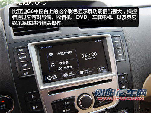 价格给力动力好 4款自主涡轮车型推荐