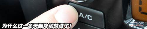 夏季必看！从网友提问谈空调正确使用
