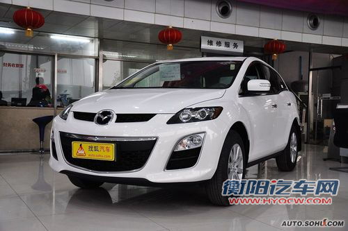 马自达CX-7