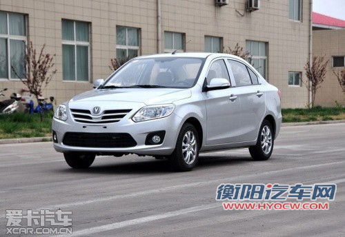 预计售5-7万元 长安悦翔V3有望6月上市