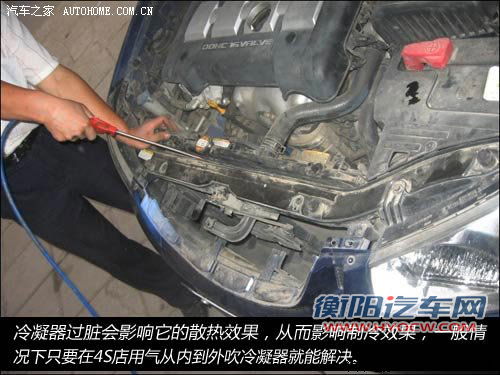夏季必看！从网友提问谈空调正确使用