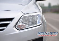 预计售5-7万元 长安悦翔V3有望6月上市