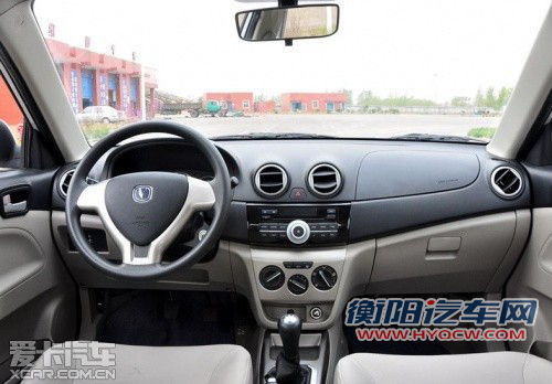 预计售5-7万元 长安悦翔V3有望6月上市