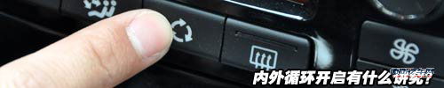 夏季必看！从网友提问谈空调正确使用