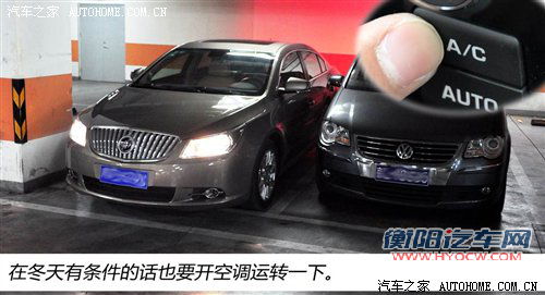 夏季必看！从网友提问谈空调正确使用