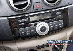 预计售5-7万元 长安悦翔V3有望6月上市