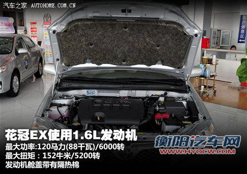 低价策略！四款在售“经典版”车型推荐