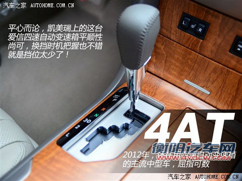 低价策略！四款在售“经典版”车型推荐
