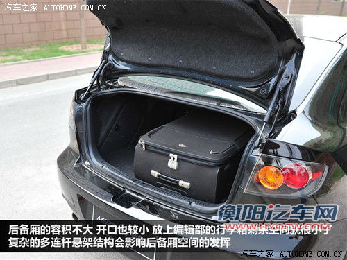 低价策略！四款在售“经典版”车型推荐