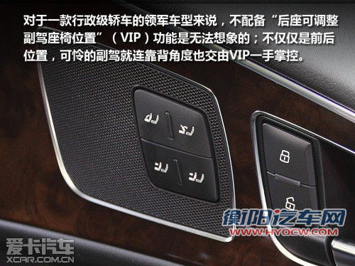 与竞品车型对比导购 体验全新奥迪A6L