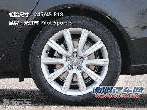 与竞品车型对比导购 体验全新奥迪A6L