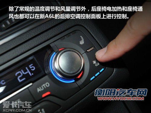 与竞品车型对比导购 体验全新奥迪A6L