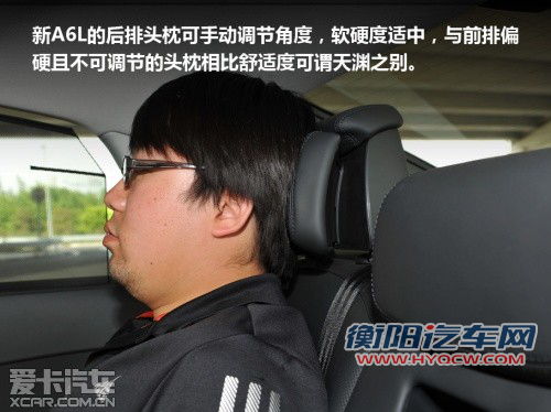 与竞品车型对比导购 体验全新奥迪A6L