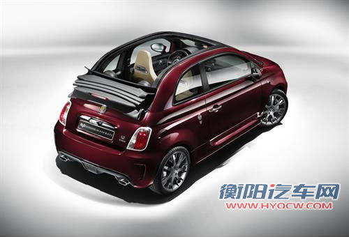 Abarth 695玛莎拉蒂版