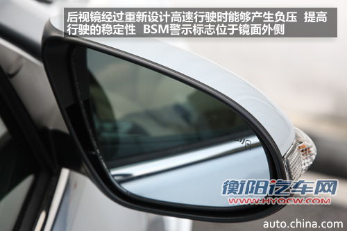 混动不仅是省油 中华网体验凯美瑞·尊瑞