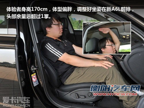 与竞品车型对比导购 体验全新奥迪A6L