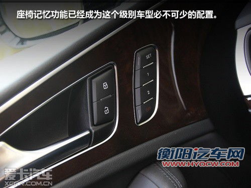 与竞品车型对比导购 体验全新奥迪A6L