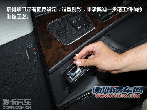 与竞品车型对比导购 体验全新奥迪A6L