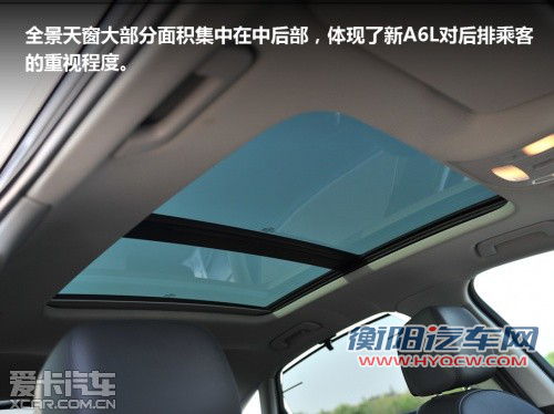 与竞品车型对比导购 体验全新奥迪A6L