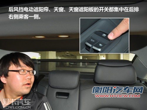 与竞品车型对比导购 体验全新奥迪A6L
