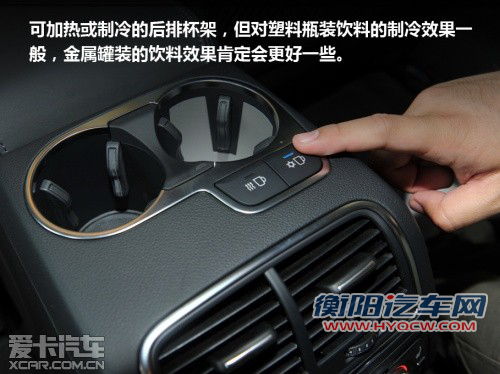 与竞品车型对比导购 体验全新奥迪A6L