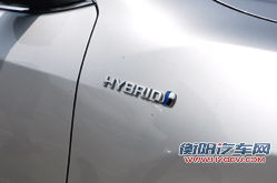 混动不仅是省油 中华网体验凯美瑞·尊瑞