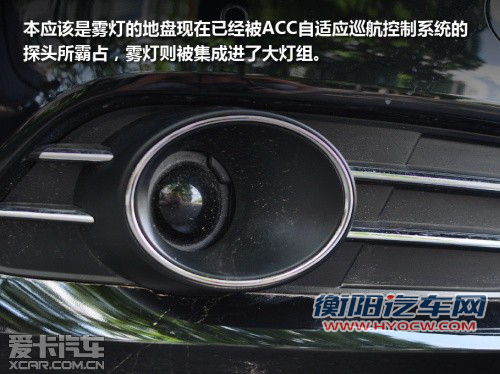 与竞品车型对比导购 体验全新奥迪A6L