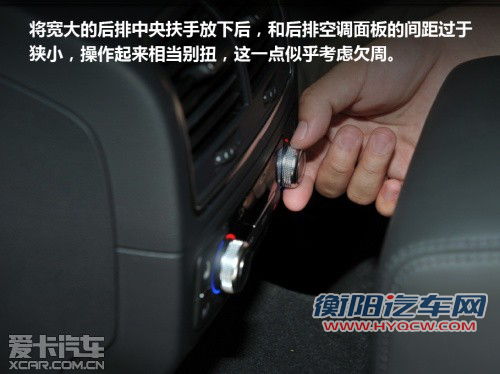 与竞品车型对比导购 体验全新奥迪A6L