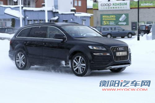 奥迪Q7