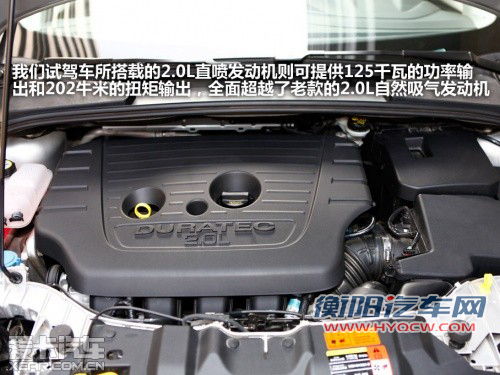 综合品质好 四款配8扬声器的A级车推荐