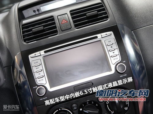 综合品质好 四款配8扬声器的A级车推荐