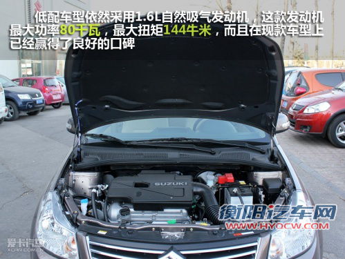 综合品质好 四款配8扬声器的A级车推荐