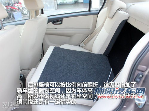 综合品质好 四款配8扬声器的A级车推荐