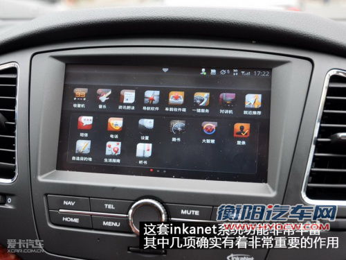 综合品质好 四款配8扬声器的A级车推荐