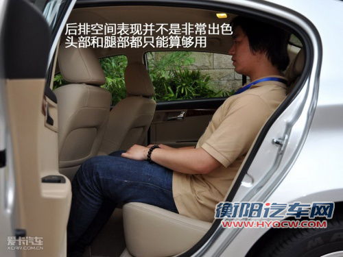 综合品质好 四款配8扬声器的A级车推荐