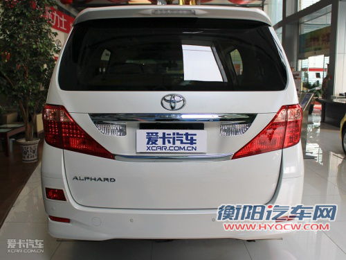 售61.44-74.88万元 新款丰田埃尔法上市