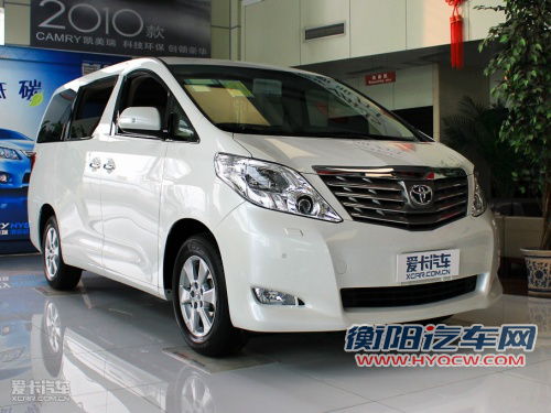 售61.44-74.88万元 新款丰田埃尔法上市