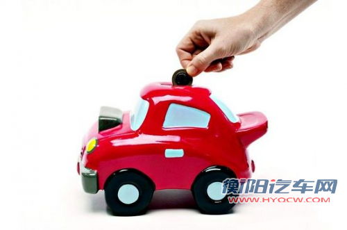 救市政策露苗头 汽车下乡有望再次出台