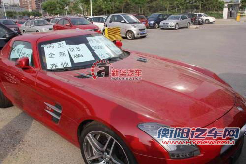 362.8万元豪车3000公里即报废 车主向奔驰维权