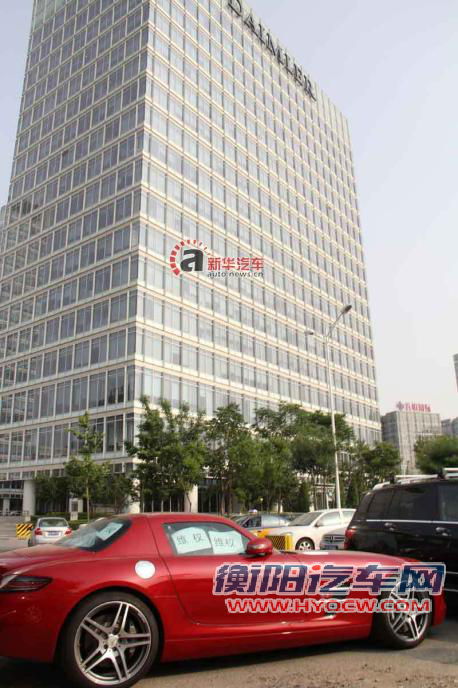 362.8万元豪车3000公里即报废 车主向奔驰维权