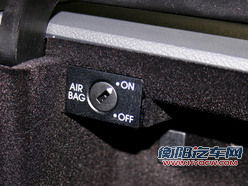 关注儿童安全 自主品牌紧凑级接口调查