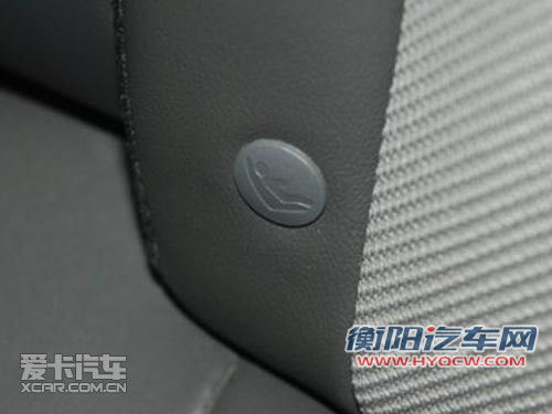 关注儿童安全 自主品牌紧凑级接口调查
